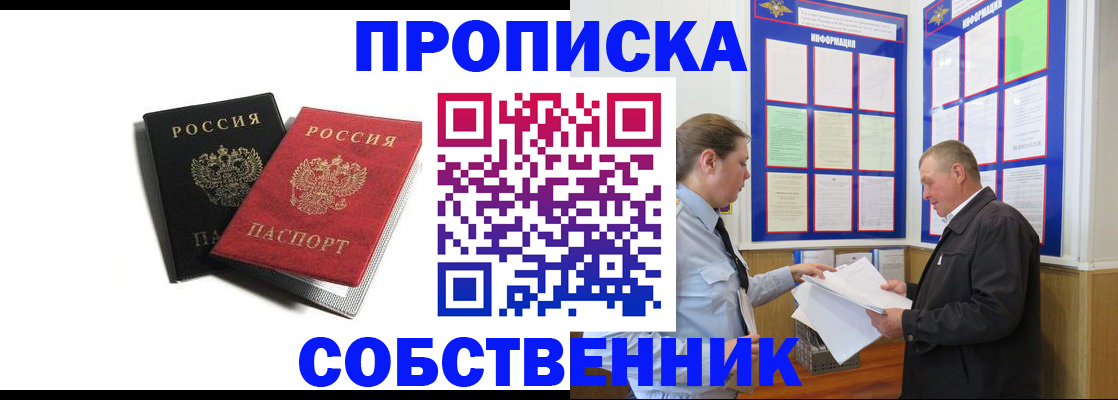 форма 3 в Югорске